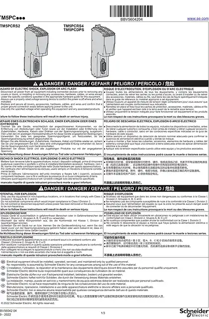 schneider施耐德TM5PC... Serial Link Communication Modules_ 说明书